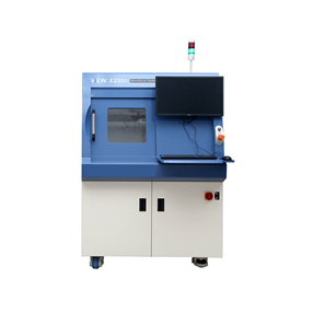 View X2000 offline detection equipment